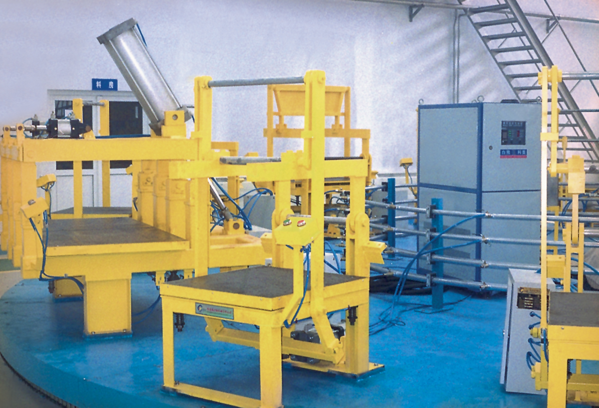 دليل تعليمات نظام التحكم في مستوى المواد