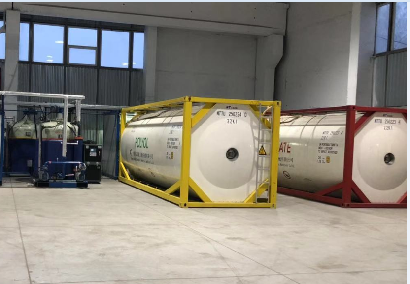 دليل تعليمات وحدة خزان المواد